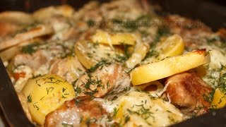 Мясо запеченное с картошкой и овощами. Мясо запеченное с картошкой и овощами.