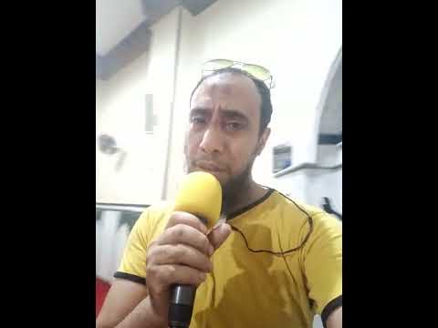 هل لك سر عند الله