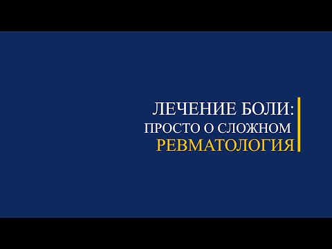 Ол спортшыны сексуалдық бейнероликке алдап түсірген.