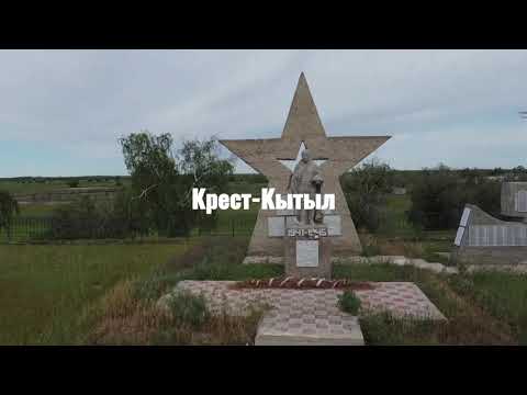 Памятники Намского улуса