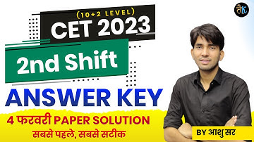 CET 12th Level Exam Answer Key | Rajasthan CET Exam Paper Solution | 4 Feb. Shift- 2 | By Ashu Sir