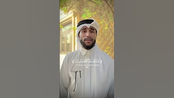 ‏ولا تحسبن الله غافلا عما يعمل الظالمون 💔| تلاوه مدثرامين | سورة ابراهيم #اجمل_التلاوات
