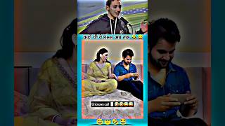 dusri Bibi ka phone aaya #teamcrazy