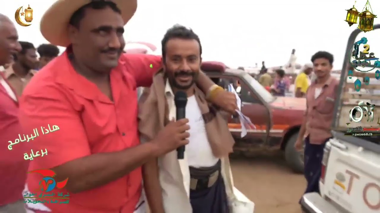 الحلقه السابعه والعشرون للبرنامج #عطاء__رمضاني #الموسم_الثاني  لاتنسو الاشتراك في القناه