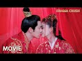 將軍帶兵霸氣平叛，從此和美女軍師成親退隱江湖 ❤️ Movie·孤芳不自賞 General and I