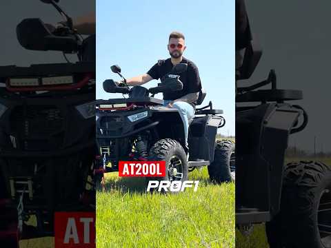 Бензомобиль квадроцикл детский Profi AT200L-2-7, черно-оранжевый, видео 1