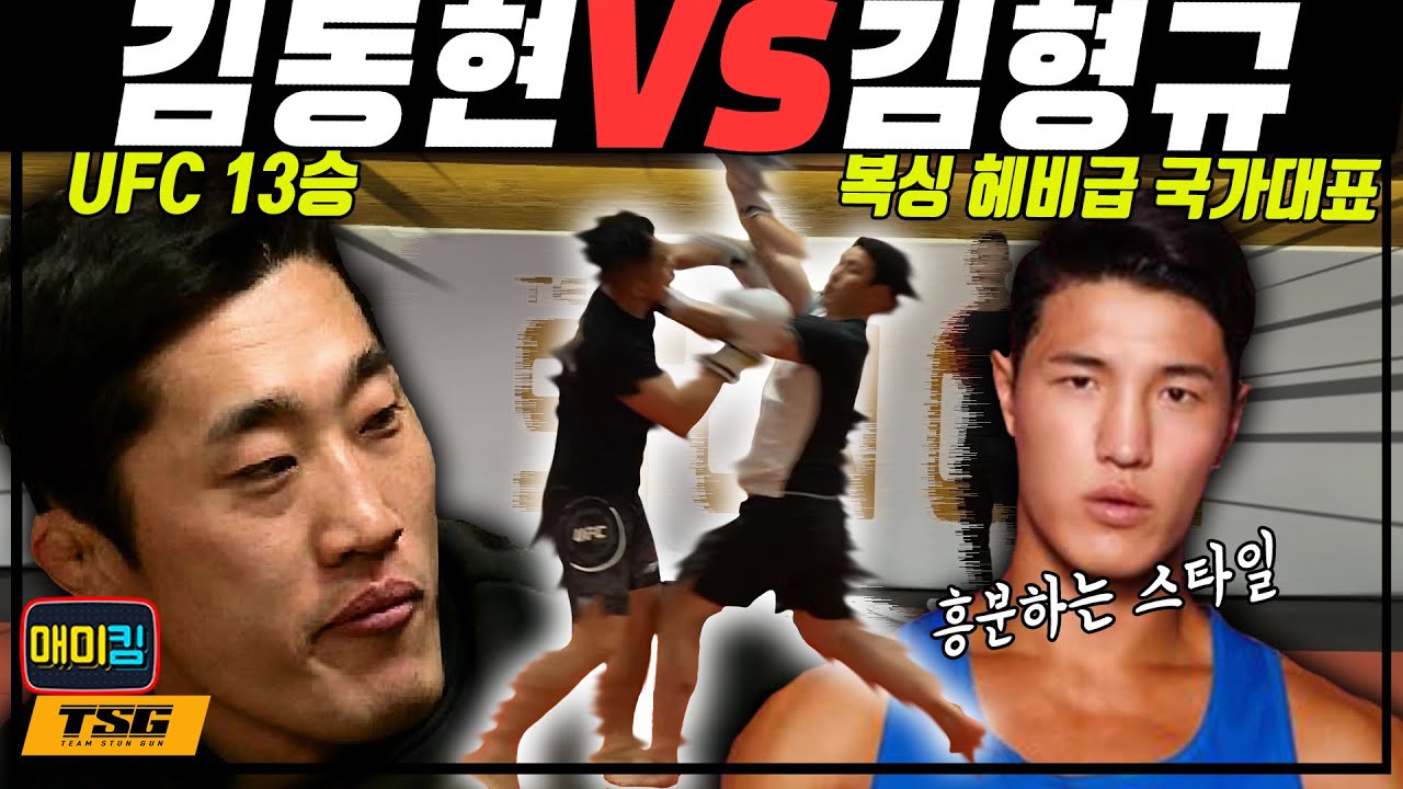 95kg Vs 9 95kg YouTube 95kg-vs-9-95kg-youtube