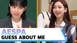 AESPA  Guess About Me #knowingbros