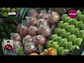 Стоимость лука, сахара и картофеля: как сдерживают цены на социально значимые продукты в Алматы