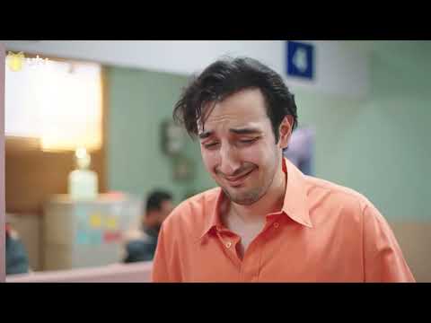 المعاملة بالعراق متخلص