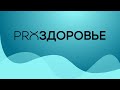 Тактика нутрициолога при отсутствии результатов в занятиях фитнесом