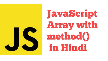 JavaScript Array Function Array Method in JavaScript in Hindi Urdu