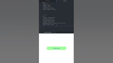 Анимация при наведении на кнопку с Css