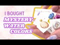 I Bought MYSTERY Watercolors