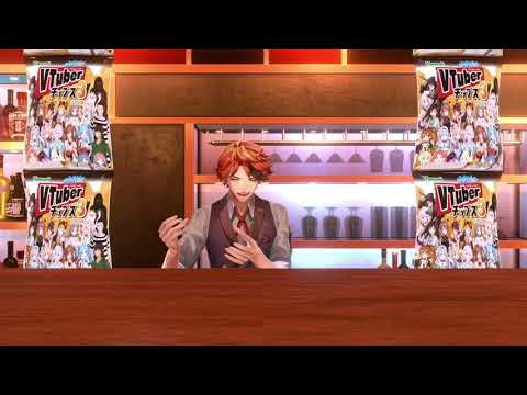 【メン限動画】Vtuberチップスを食べる男【夕刻ロベル/ホロスターズ】