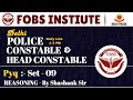 🔴 LIVE NOW: Delhi Police Reasoning Class - 09 | Complete Syllabus Practice | By FOBS Education