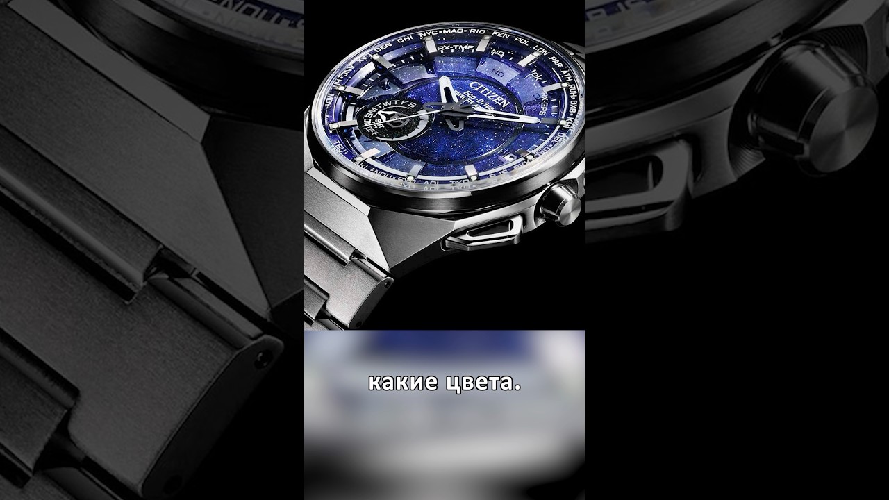 Citizen Satellite Wave X / CC3097-52E, CC3097-52L #citizen #gps