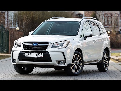 SUBARU FORESTER 2016 / ГАЛОГЕН ПРОТИВ СВЕТОДИОДОВ