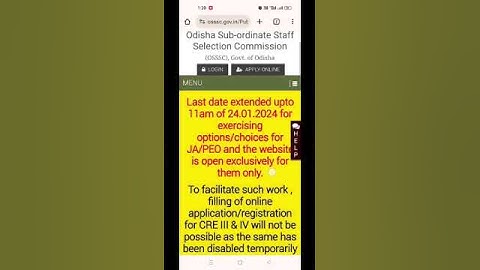 OSSSC RI AMIN ICDS UPDATE #OSSSC #RI ARI AMIN ICDS SFS COMBINED VACANCY # JOB UPDATE