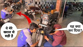 Why is it not working? |FRONT SUSPENSIONS WORKING SYSTEM |