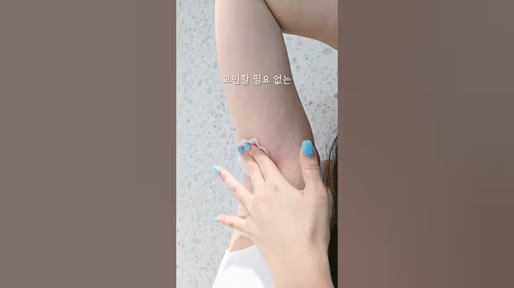 고민할 필요 없는 쿠팡 꿀템 세 가지