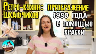 : -:   1950    
