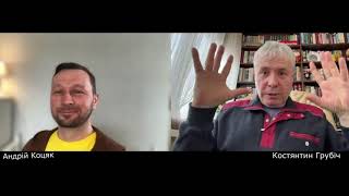 Кулінарні традиції України. Інтерв'ю #україна #ukraina #ukraine #украина #ukrainian