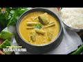 వారంలో ఒకసారి తప్పక చేసుకునే కుర్మా | Special Beerakaya Kurma Recipe Telugu