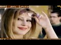 ليش حبيتك رامي الفيصل والراقصه حنان الشقراء 