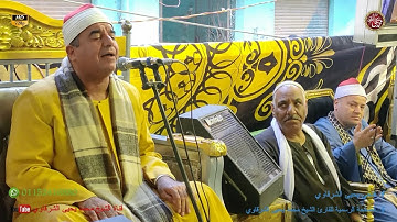 يوم يجمع الله الرسل - من سورة المائدة الزنكلون شرقية 18-10-2022 HD