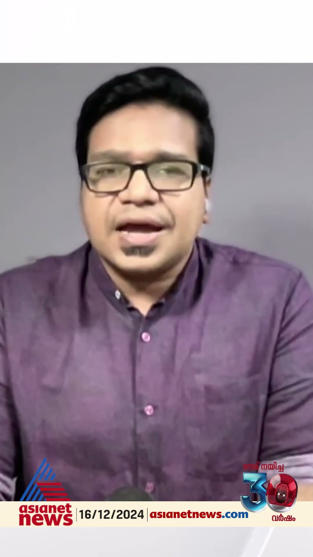 'ബിജെപി ജയിക്കരുത് എന്നത് മാത്രമായിരുന്നു ഇന്ത്യാ സഖ്യത്തിന്റെ കോമൺ മാക്സിമം പ്രോഗ്രാം'