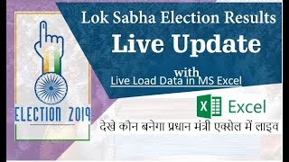 Live Lok Sabha Election Result in Excel 2019 screenshot 3