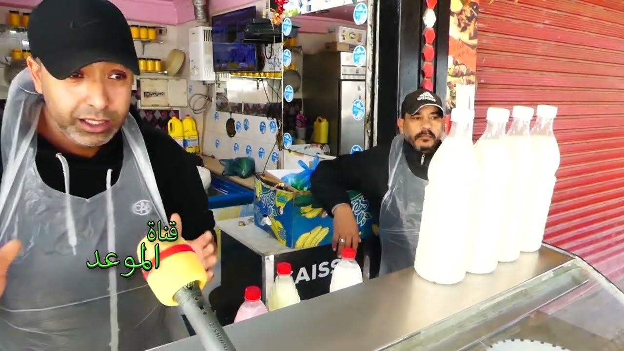 نبيع في أحسن أنواع الأجبان ونبيع اللبن و الرايب و الياغورت وكل شئ بسوم معقول ونظيف بورقة الطبيب