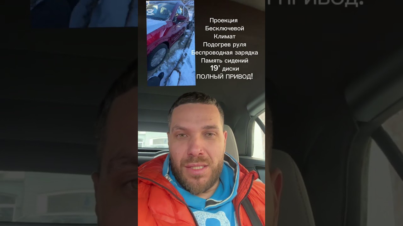 Альтернатива машине из Китая - везем из Грузии! 