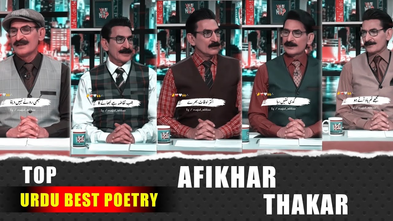 Iftikhar Thakur  Poetry Collection 2025 PART 1 💔| Shayari Status 💔💯🥺| Heart Touching Lines💯