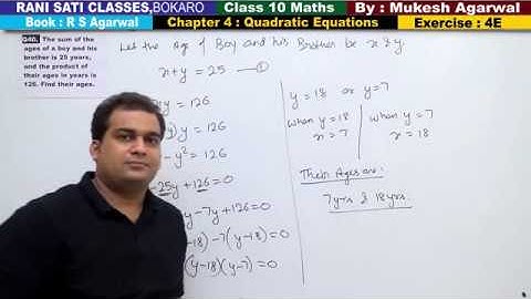Class 10 Maths (Ex 4E Q40) Quadratic Equations Word Problem  (R S Agarwal 2019)