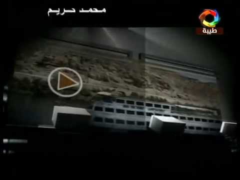 اخبار طيبة قطع المياه عن منطقة الكرور ومنقطة مساهمة البحيرة باسوان من الساعة 8 مساء ال