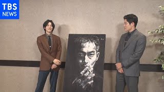 力作 鈴木亮平画伯 松坂桃李を描く！