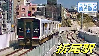 【高架化】若松線BEC819系（Z001）普通6652M　折尾駅到着～出発　JR Wakamatsu Line