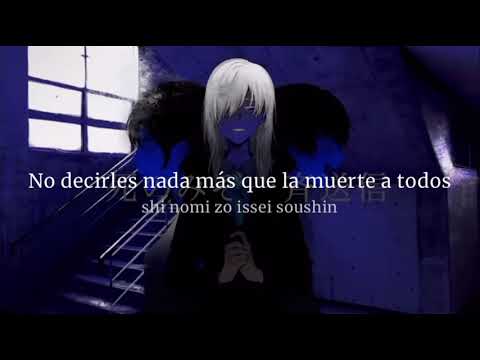 Jama (邪魔) cover Ado sub español || romaji