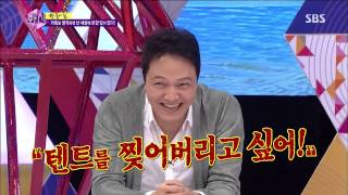 화신 130730 #38(11)