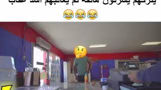 واضع صاعق كهربائي على الهاتف و لي يسرقو يندم