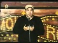 Cheo Chiste - Matrimonio EMO-TUKY