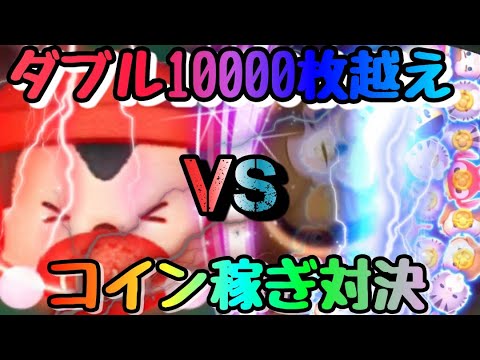 ラグビー ミッキー ツムツム