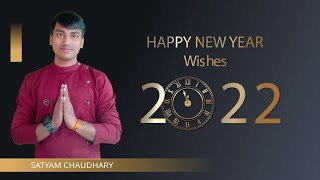 Happy New Wishes 2022 By Soft Digital Agency | New Year Wishes 2022 screenshot 2