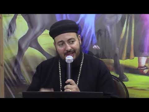 القس يواقيم ناجي حصة 3 ألحان الهوس الرابع الكيهكي