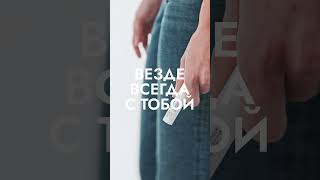 НОВЫЙ Минеральный стик-корректор для контура глаз SPF50☀️ #солнцезащита #косметика #spf #спф #babe