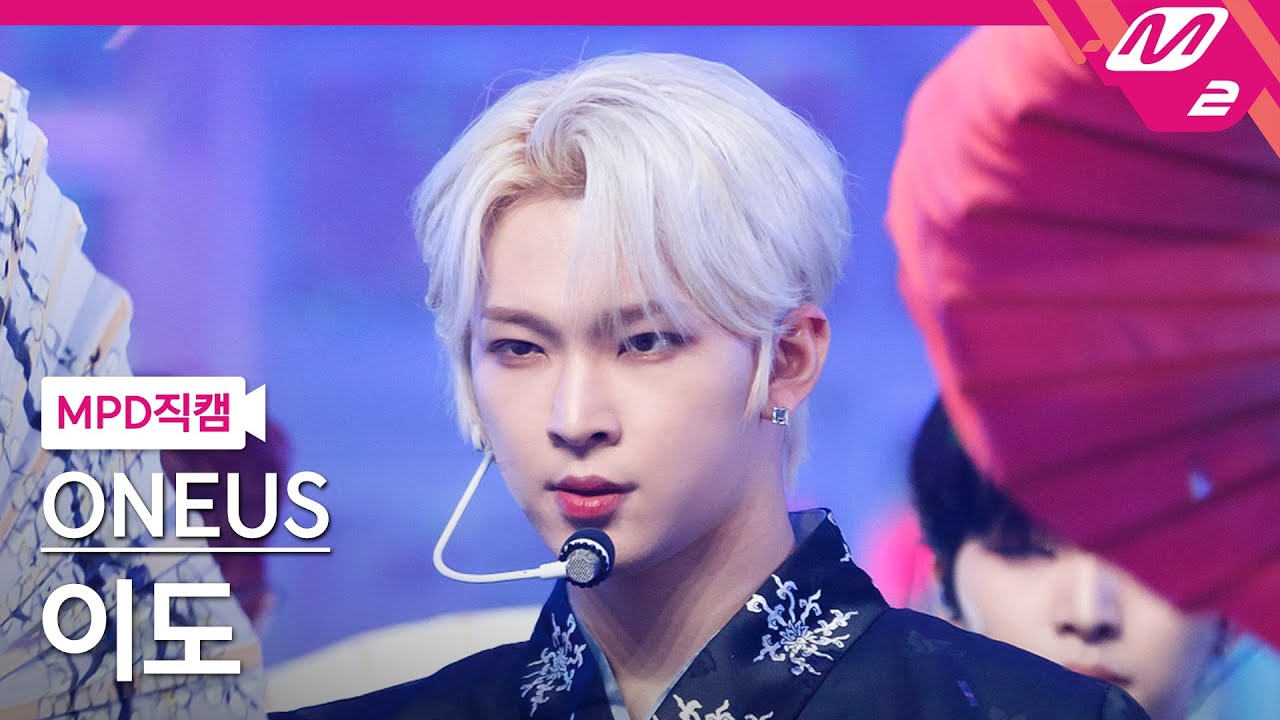 [MPD직캠] 원어스 이도 직캠 4K '월하미인 (月下美人 : LUNA)' (ONEUS LEEDO FanCam) | @MCOUNTDOWN_2021.11.11