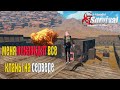 СОЛО ВЫЖИВАНИЕ ПРОТИВ КЛАНОВ НА БЛАДИ ➤ Last Island of Survival #LIOS #LDRS #RustMobile