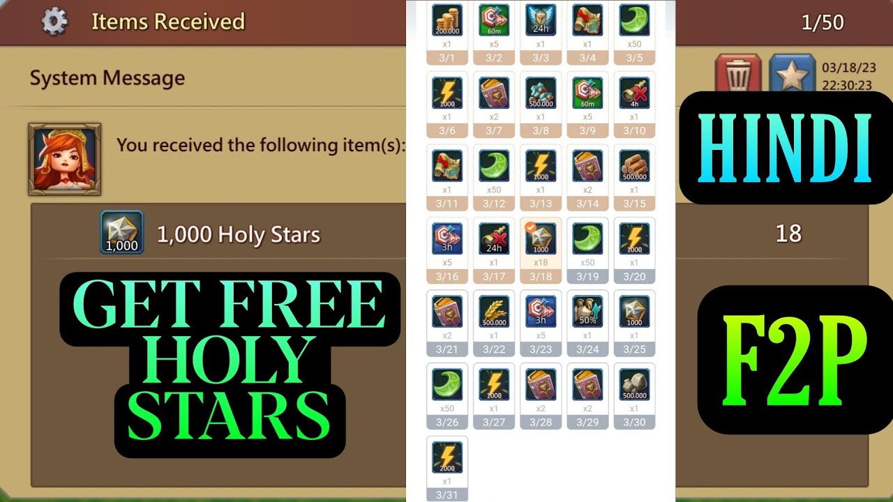 How to Get Holy Stars in Lords Mobile